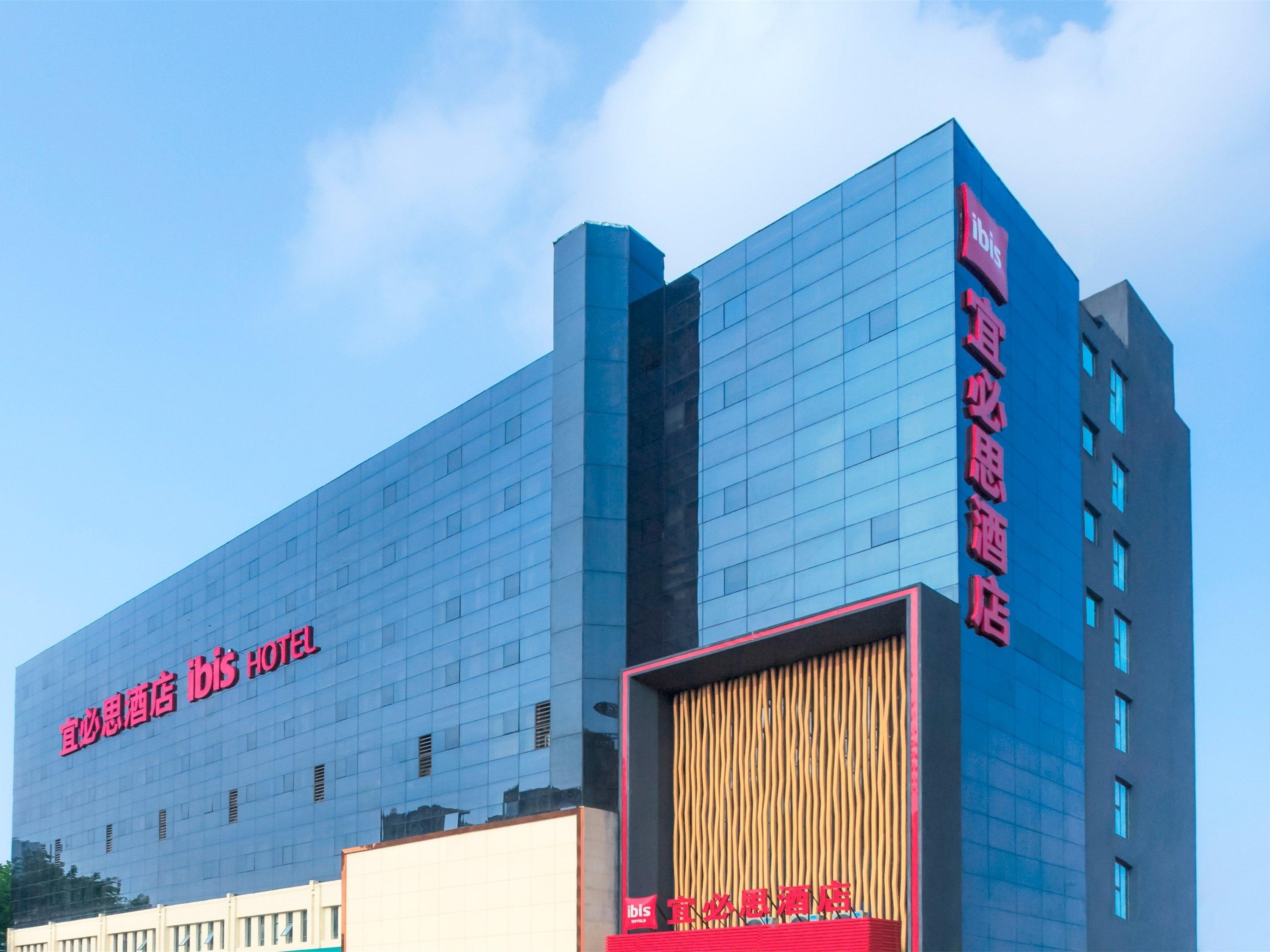 Ibis Zhengzhou Longhai Road Экстерьер фото